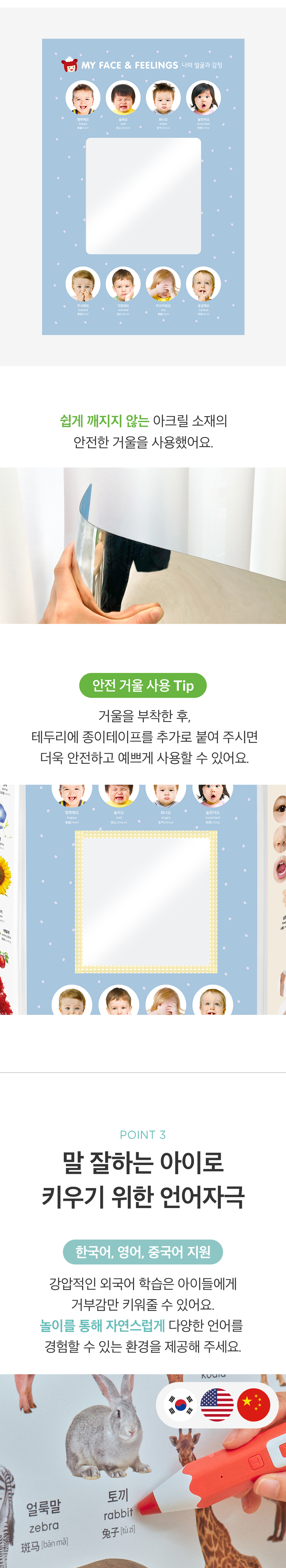 하뚱 세이하우스 상세 이미지 58