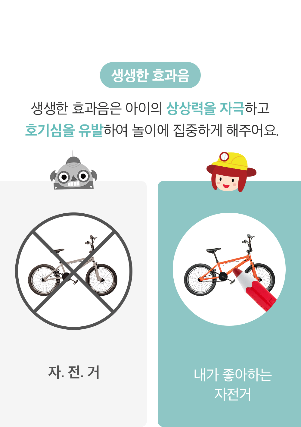 하뚱 세이하우스 상세 이미지 59