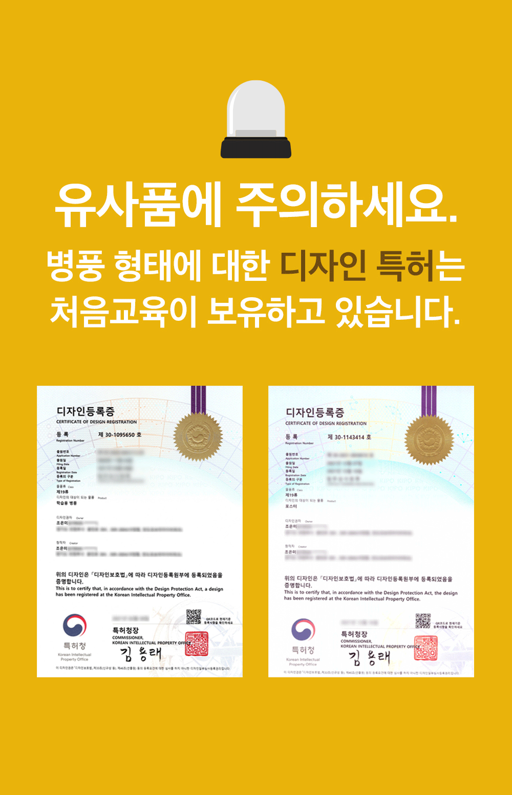 하뚱 세이하우스 상세 이미지 8