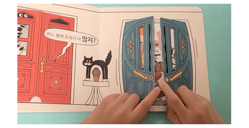 올리올리 하나둘셋
Step / Jump 상세 이미지 18
