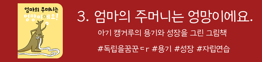 🎄보림크리스마스대전🎄 상세 이미지 23