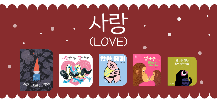 🎄보림크리스마스대전🎄 상세 이미지 26