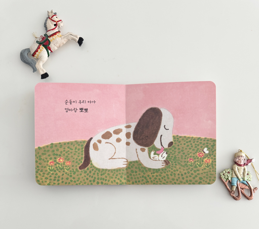 🎄보림크리스마스대전🎄 상세 이미지 37