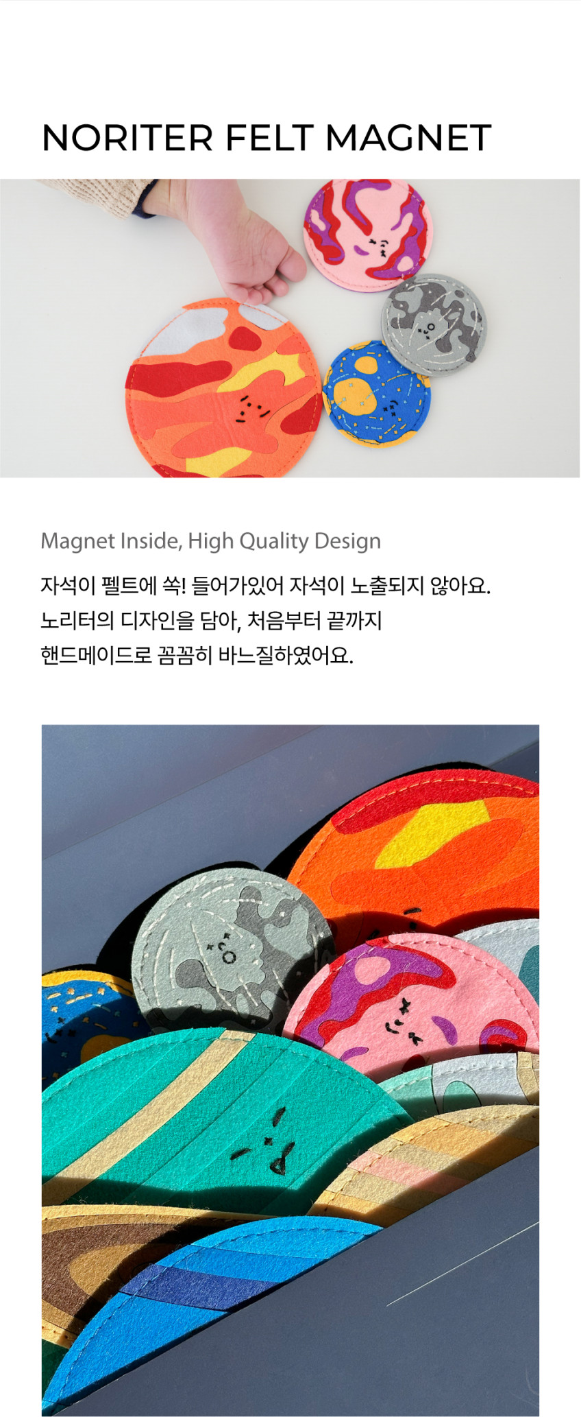 노리터 시그니처 양면보드 상세 이미지 41