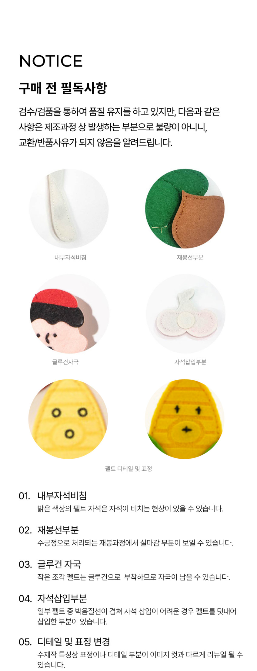 노리터 시그니처 양면보드 상세 이미지 43