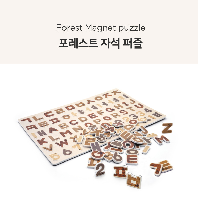 노리터 시그니처 양면보드 상세 이미지 59