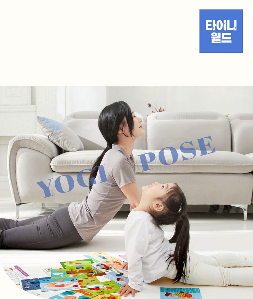 요기포즈🧘🏻‍♀️
몸으로 함께 즐겨요! 상세 이미지 1