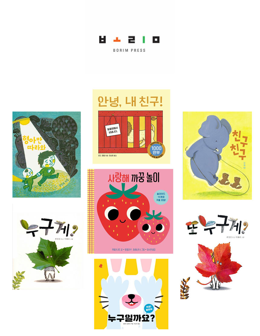 대상영속성 시리즈 상세 이미지 2