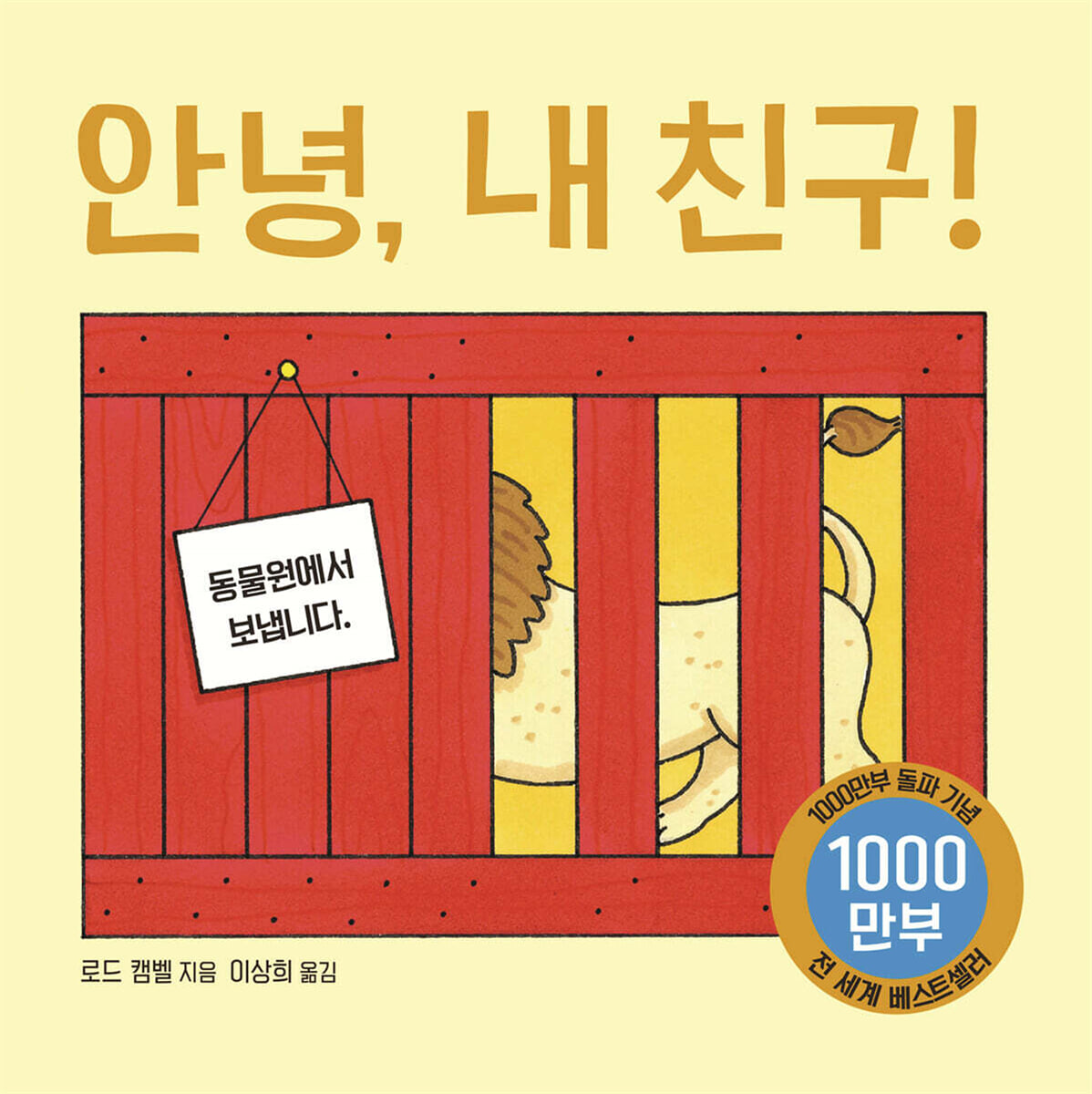 대상영속성 시리즈 상세 이미지 5