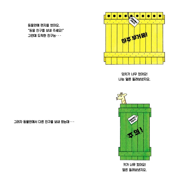 대상영속성 시리즈 상세 이미지 6
