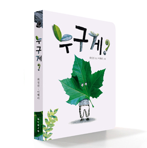 대상영속성 시리즈 상세 이미지 7