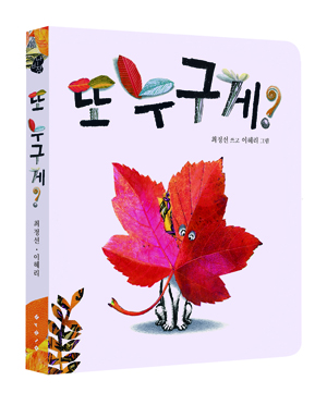 대상영속성 시리즈 상세 이미지 9