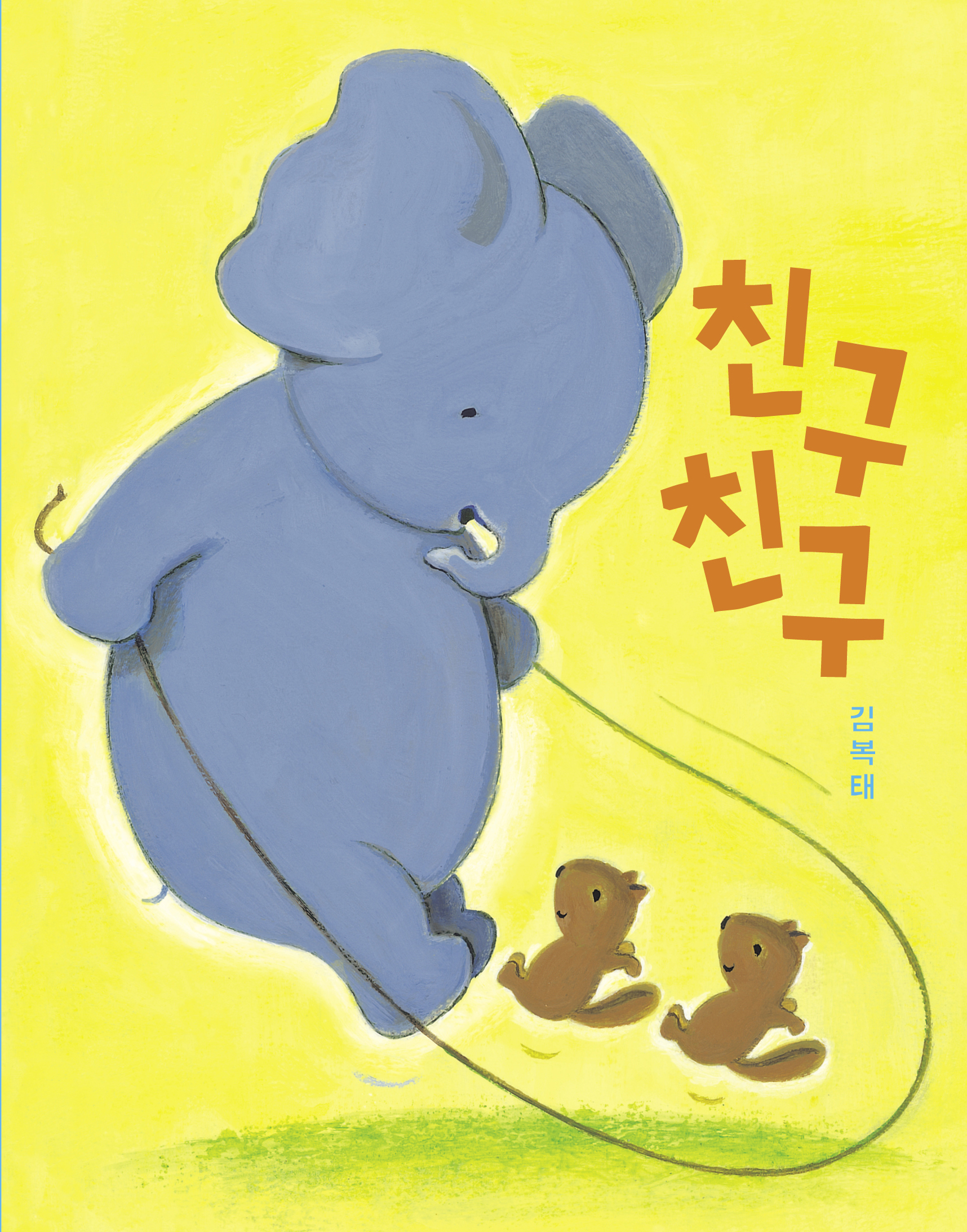 대상영속성 시리즈 상세 이미지 11