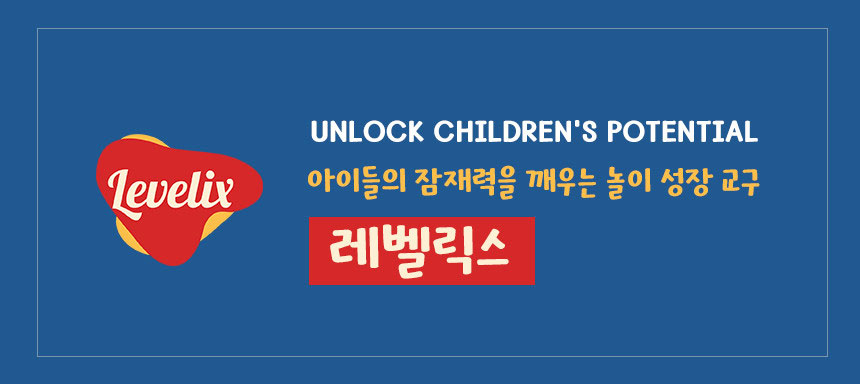 스트링 피젯 토이 상세 이미지 1