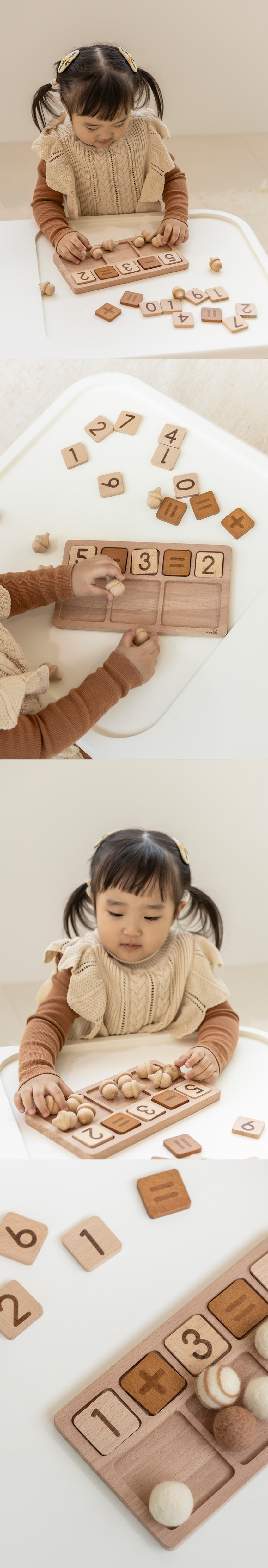놀그라미 수교구 
센서리플레이 놀이 상세 이미지 13