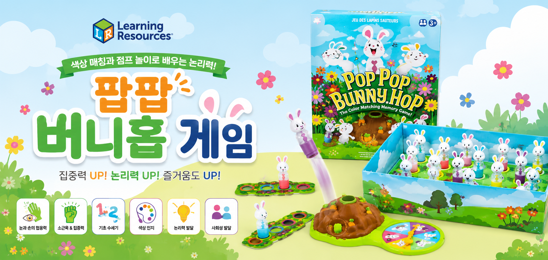 러닝리소스 
골라담기 상세 이미지 13