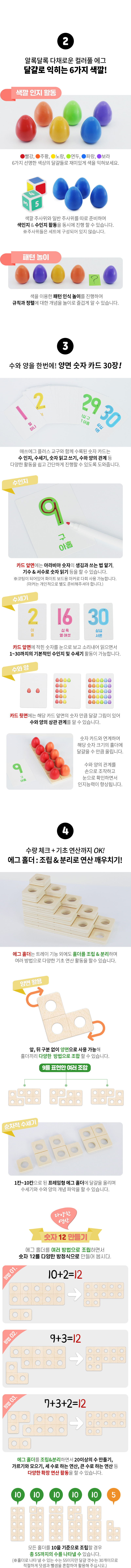 러닝리소스 
골라담기 상세 이미지 22