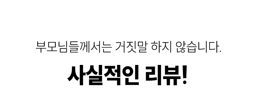 훈민도장+미니북 상세 이미지 10