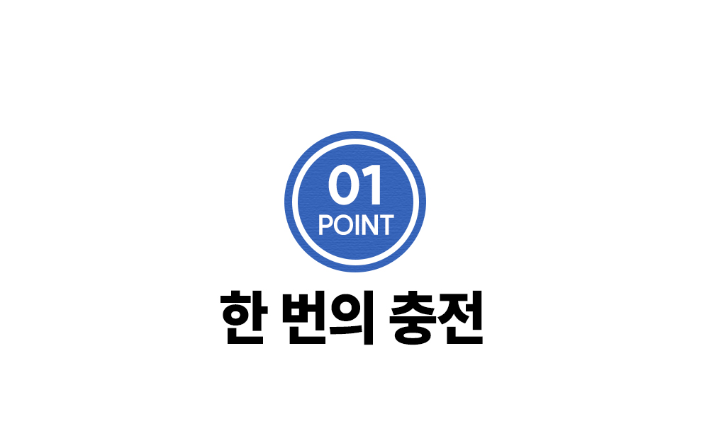 훈민도장+미니북 상세 이미지 14