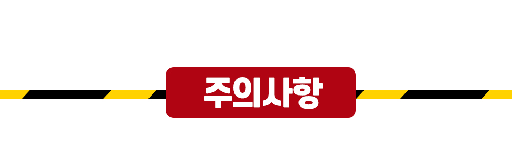 훈민도장+미니북 상세 이미지 22