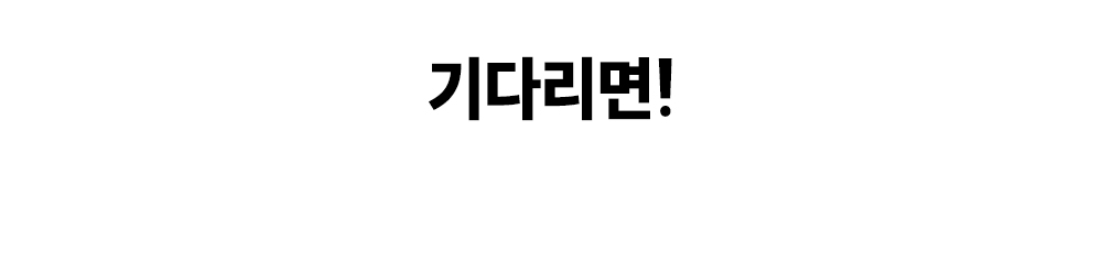 훈민도장+미니북 상세 이미지 8