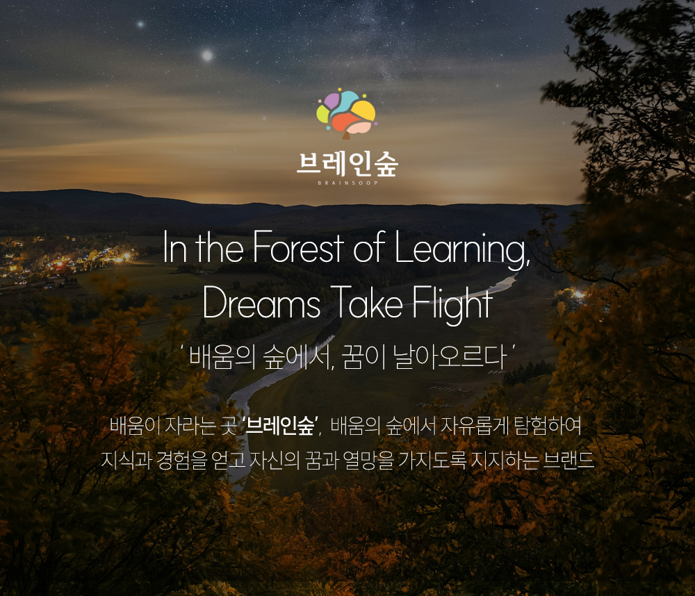 훈민도장 풀세트 상세 이미지 1