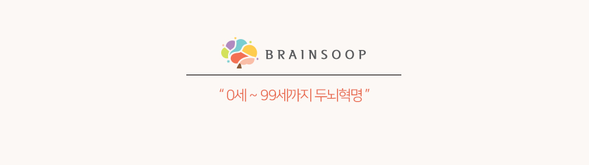 [EDX] 유아용 첫 지오보드 놀이세트 상세 이미지 1