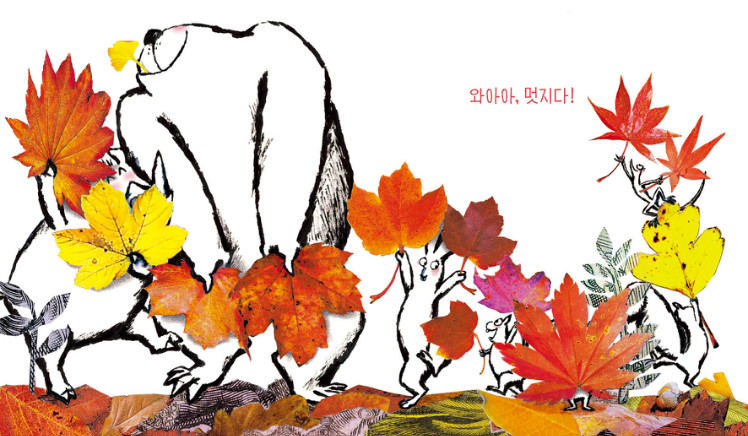 보림 첫 그림책 
베스트 컬렉션 상세 이미지 5