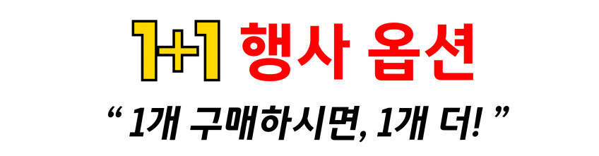 FLOSS & ROCK
컬러체인징 키즈우산 5종 상세 이미지 35