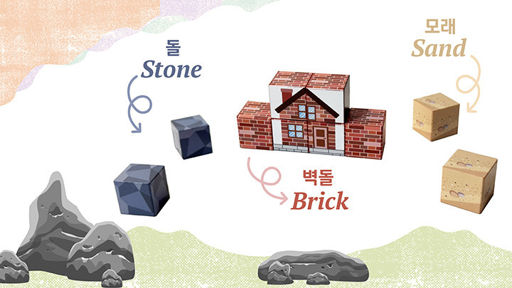 외출 필수템
휴대용 미니 자석 블럭 상세 이미지 37