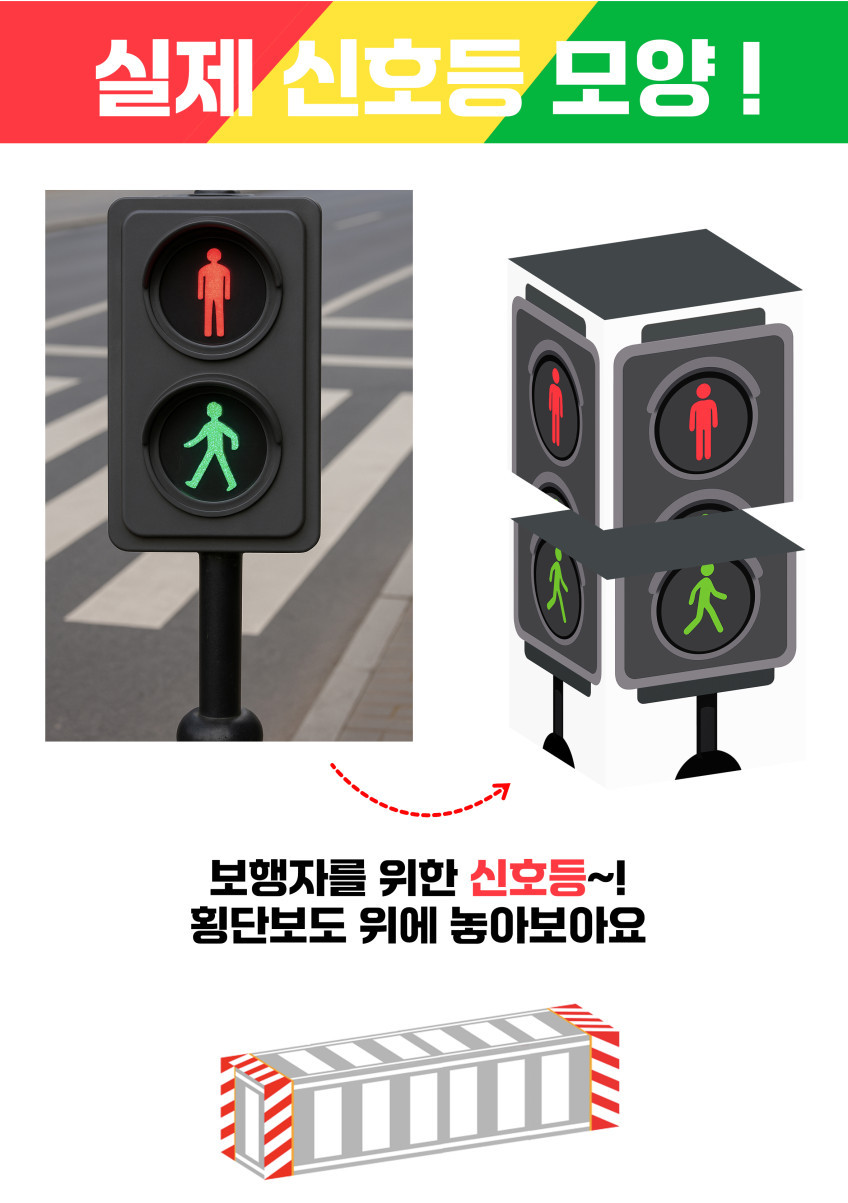 외출 필수템
휴대용 미니 자석 블럭 상세 이미지 46