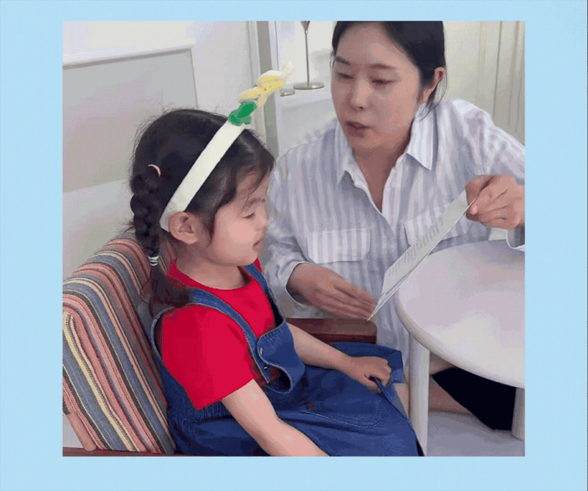베베핑퐁 낱말카드 상세 이미지 125