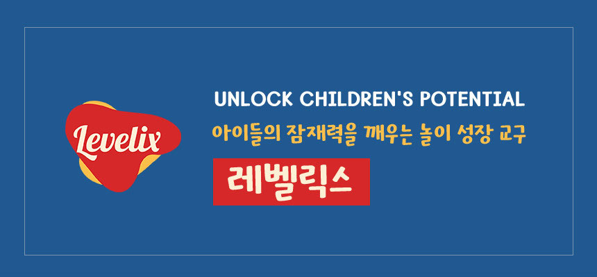 썼다 지웠다 워크북 8종
똑똑 손놀이 3종 세트 상세 이미지 24