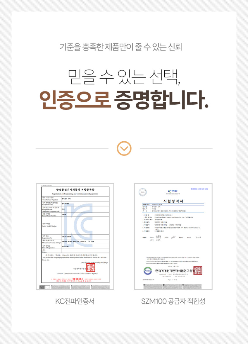 현미경 & AI 보드게임 상세 이미지 26