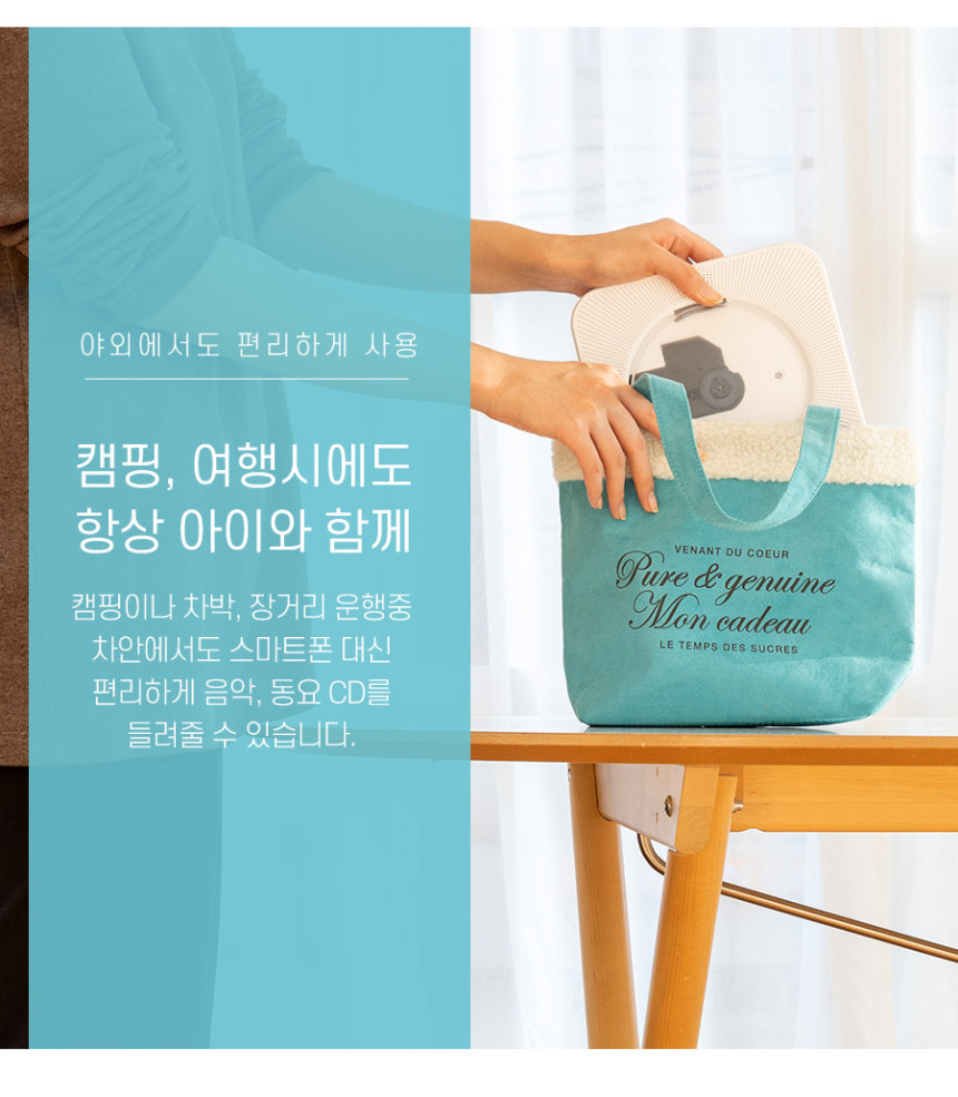 CD 플레이어 SCD100 상세 이미지 9