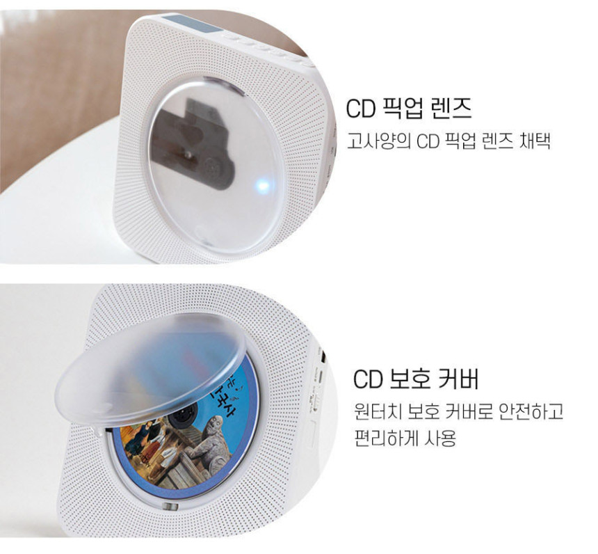 CD 플레이어 SCD100 상세 이미지 10