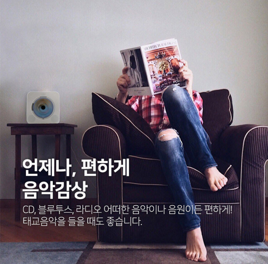 CD 플레이어 SCD100 상세 이미지 12