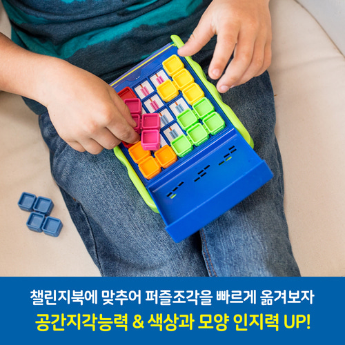 카누들 주니어 상세 이미지 5