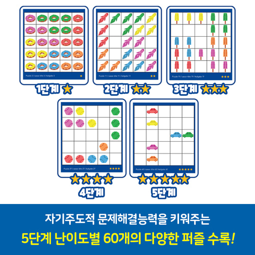 카누들 주니어 상세 이미지 6