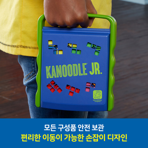 카누들 주니어 상세 이미지 7