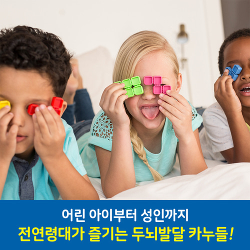 카누들 주니어 상세 이미지 8