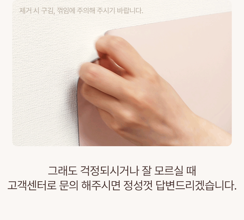 아리아띠 한조각/두조각
미노 자석퍼즐 상세 이미지 46