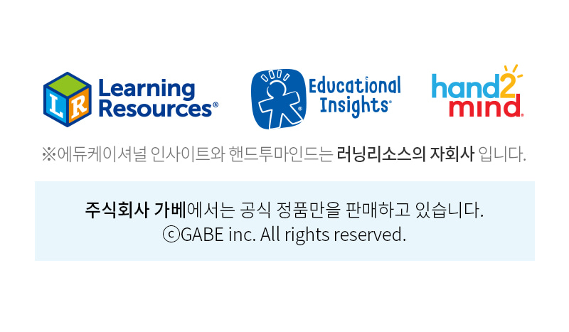숨바꼭질 트리 상세 이미지 7
