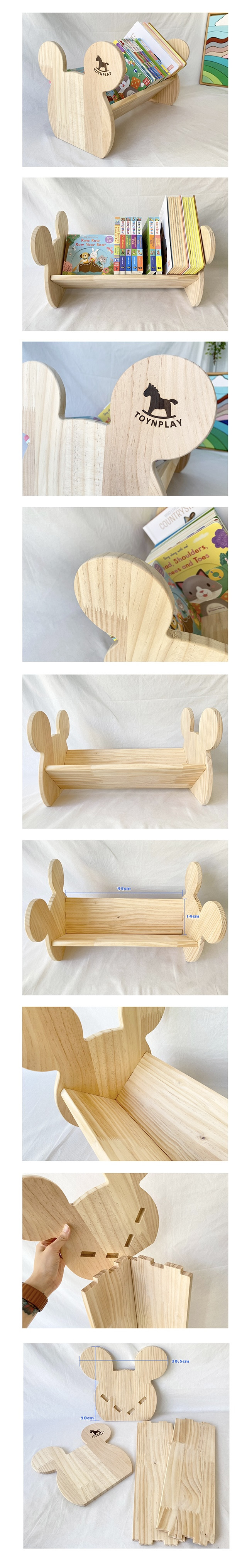곰돌이 1단 책장 상세 이미지 4