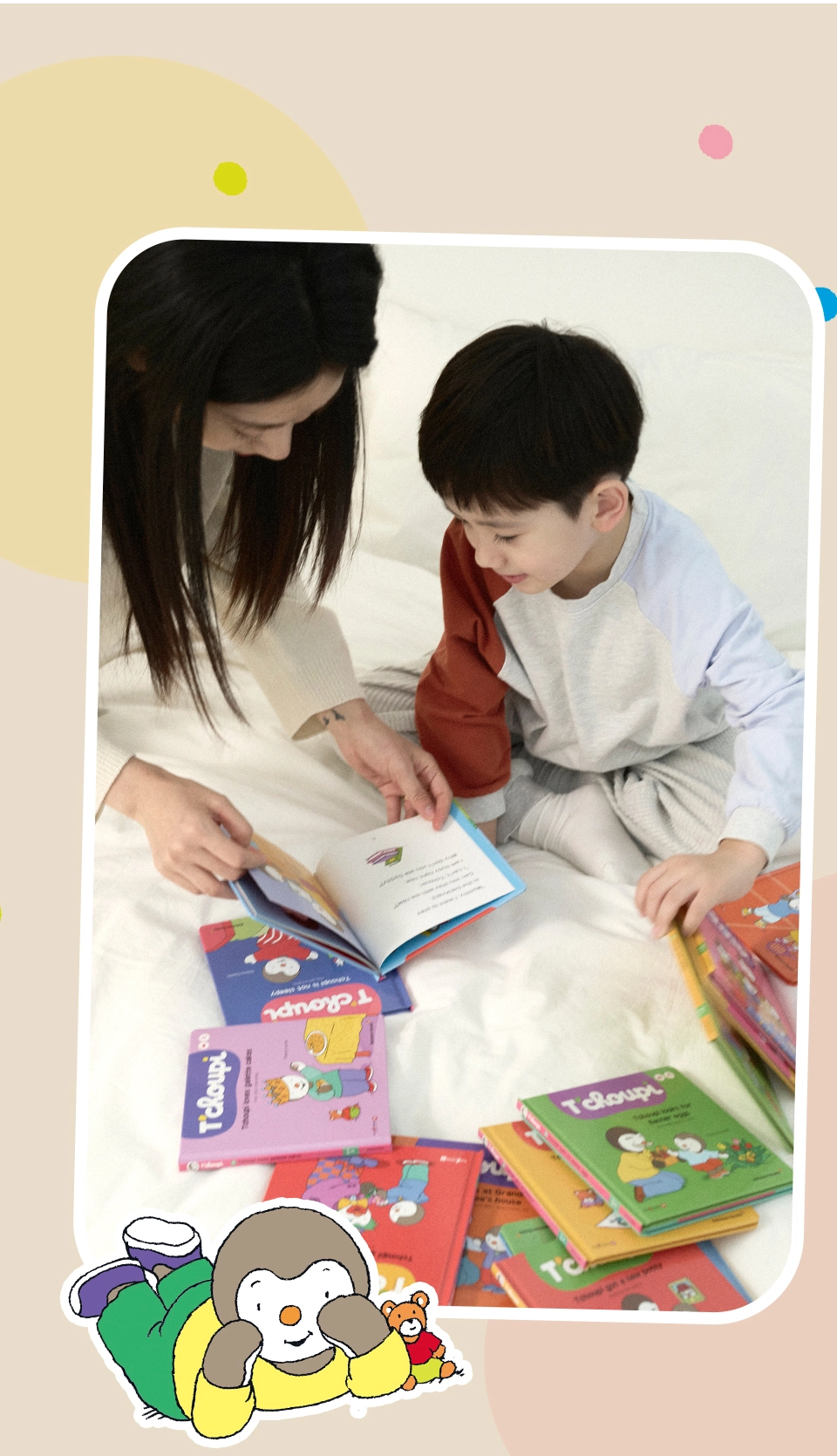 추피의 생활이야기 
영문판  상세 이미지 9