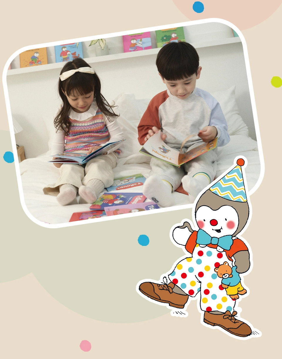 추피의 생활이야기 
영문판  상세 이미지 10