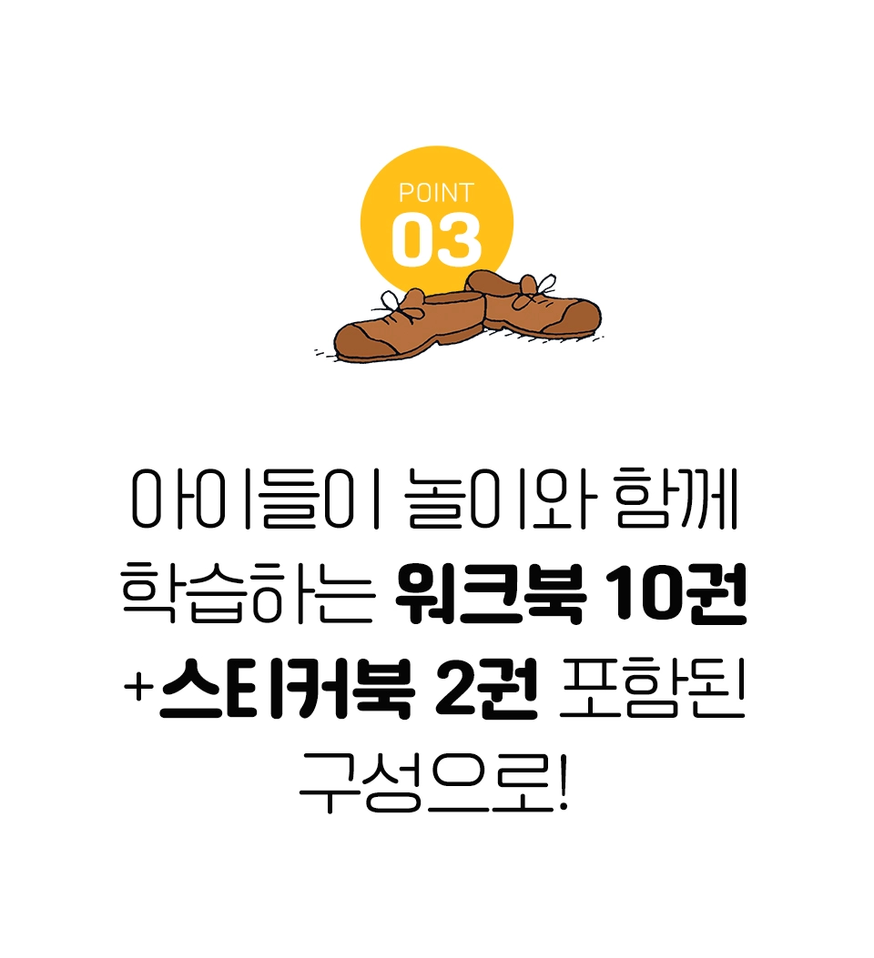 추피의 생활이야기 
영문판  상세 이미지 33