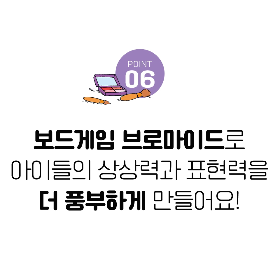 추피의 생활이야기 
영문판  상세 이미지 43