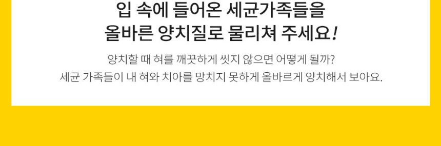 올 어바웃 마이바디 상세 이미지 10
