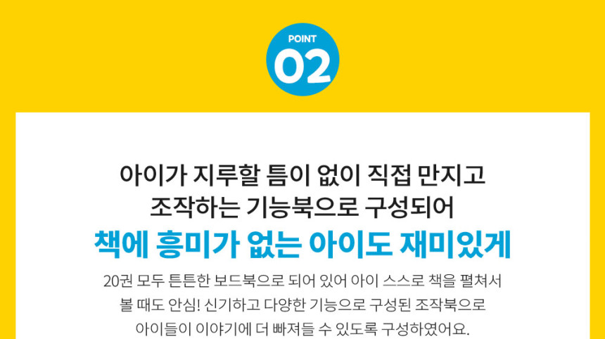 올 어바웃 마이바디 상세 이미지 11
